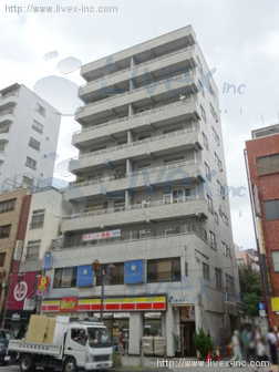 豊島添田(豊島マンション)ビル