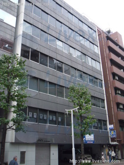 多摩川新宿ビル