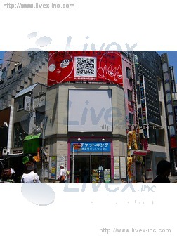 貸店舗
