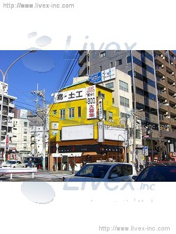 日ノ出町第1石川ビル