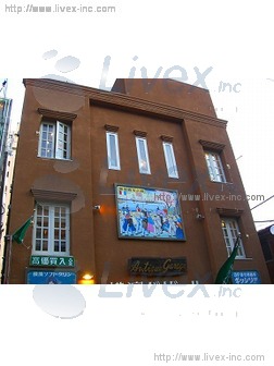 横濱バザールビル