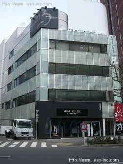 いちご神宮前ビル