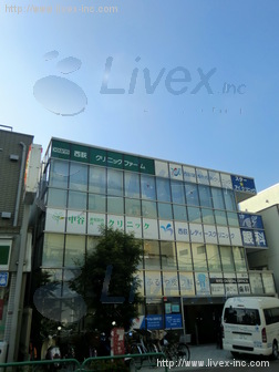 ルミノール西荻窪(西荻クリニックファーム)ビル