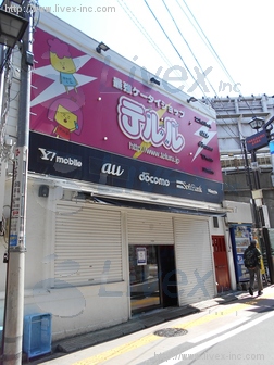 いなり店舗
