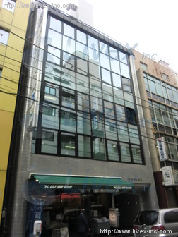 神田NAビル