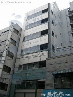 神田錦町ミハマビル