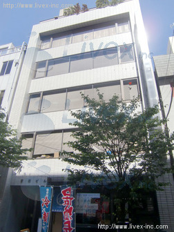 百瀬新館ビル