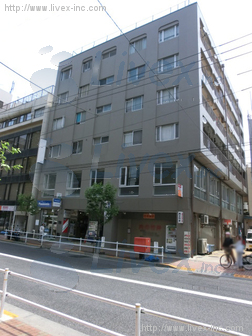 三栄ビル