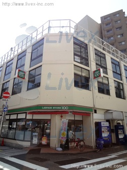 (取壊済)高津ビル