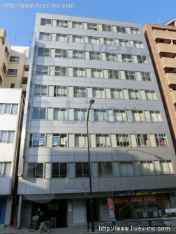 神田セントビル