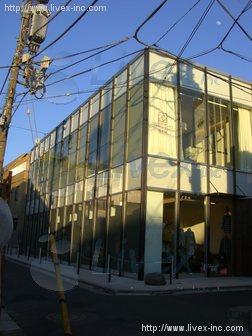 C&Cビル