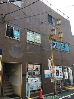 オオノビル