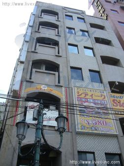 ハニービル