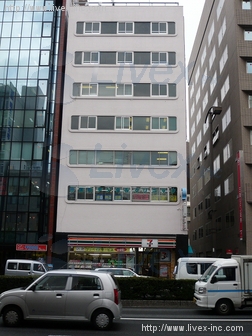 神田神保町2丁目ビル