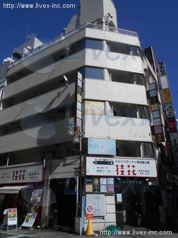 池袋東通ビル