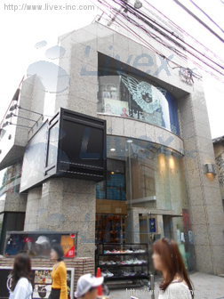 ピノ原宿ビル