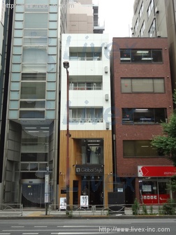 佐藤ビル