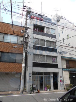 奥原ビル