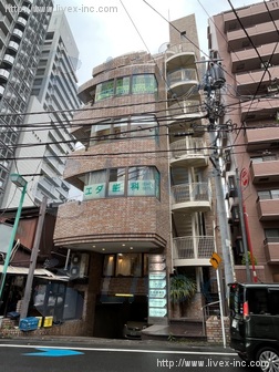 パシフィックアークビル