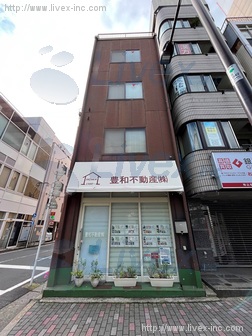 萬盛堂駒込ビル