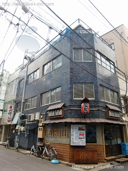 中島ビル