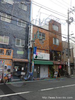 中川ビル