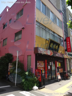 ピンクビル
