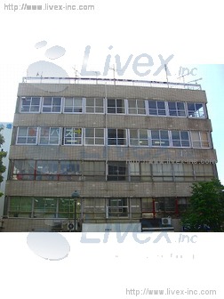 大桟橋共同ビル