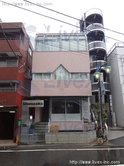 下岡ビル
