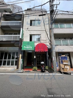北志んビル
