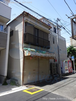 伊藤倉庫