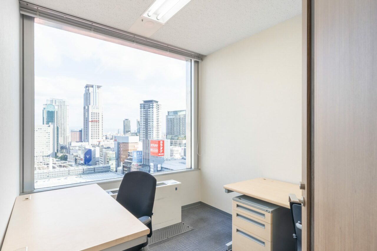 Regus Hankyu Terminal Building 2029 Osaka Japan Small Office