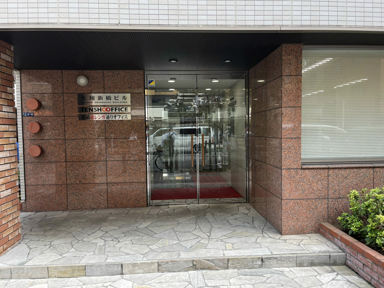 155759-013