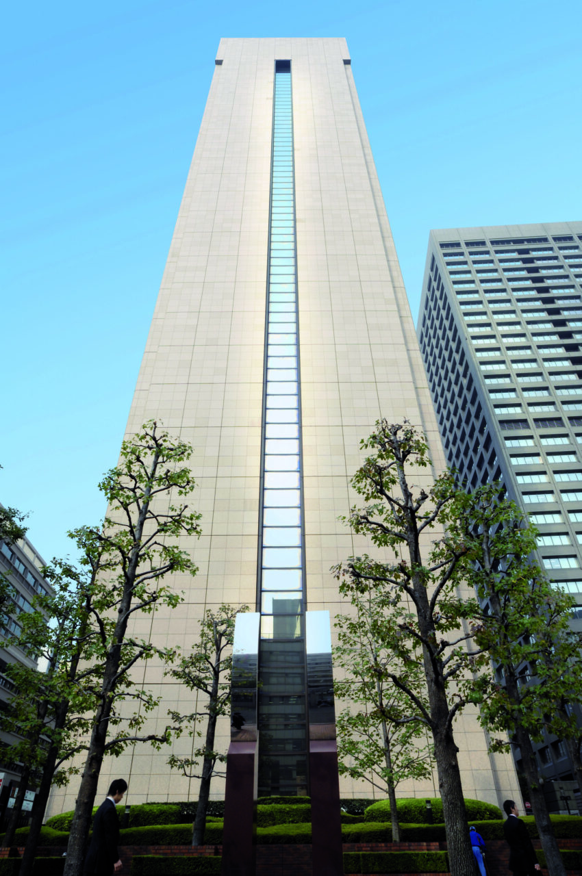 Hibiya Central Building