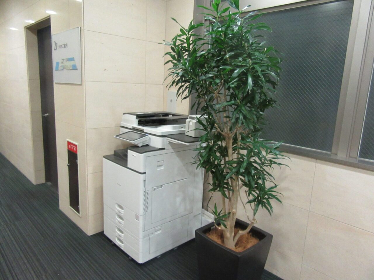 2Fコピー機【原本】