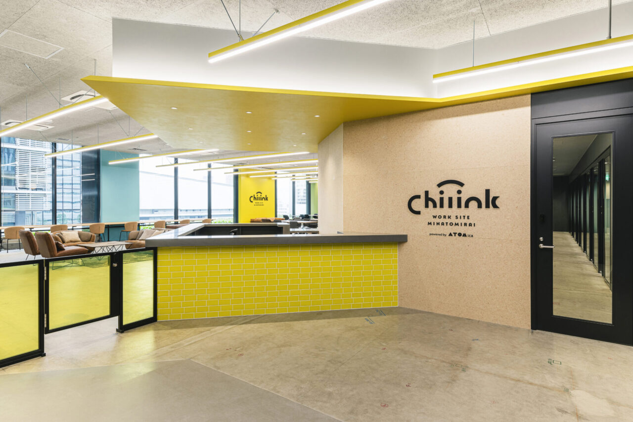 chilink-minatomirai (5)