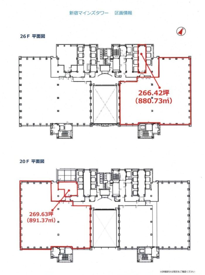 新宿マインズタワーの平面図