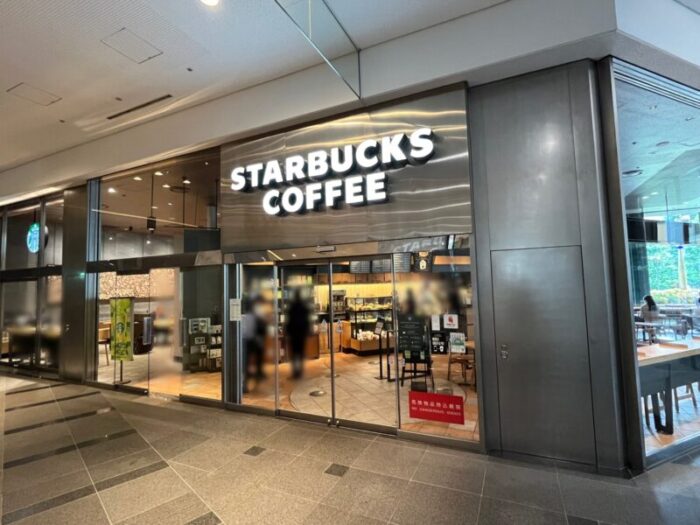 新宿マインズタワーのスターバックスコーヒー