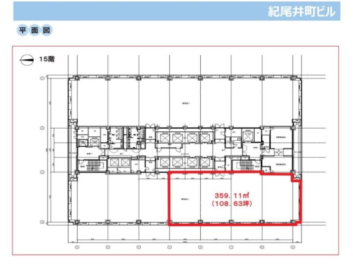 紀尾井町ビル平面図