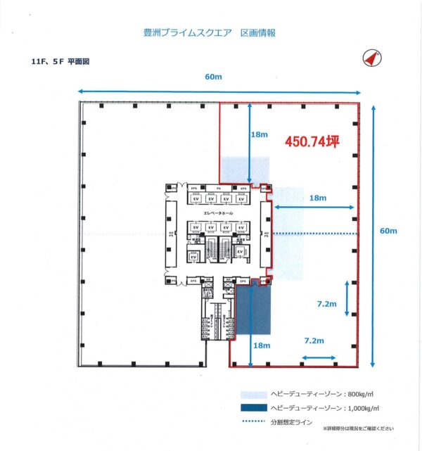 豊洲プライムスクエアの平面図