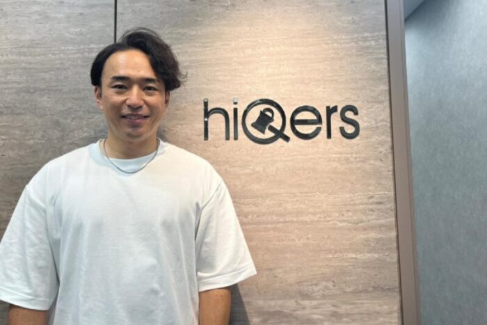 hiqers株式会社