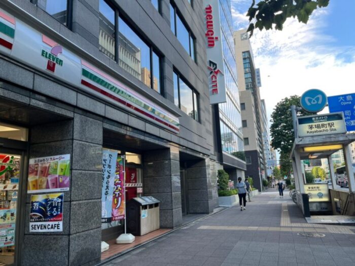 PMOEX日本橋茅場町の周辺環境