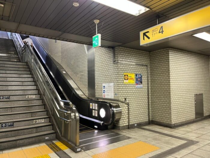 九段下駅4番出口