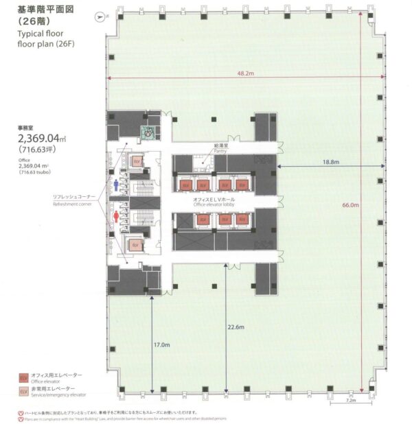 大手町フィナンシャルシティノースタワー平面図