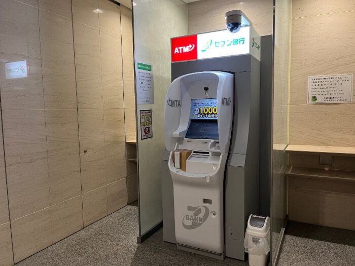 Wビルの銀行ATM