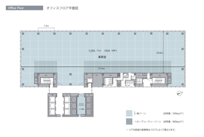 虎ノ門タワーズオフィス平面図