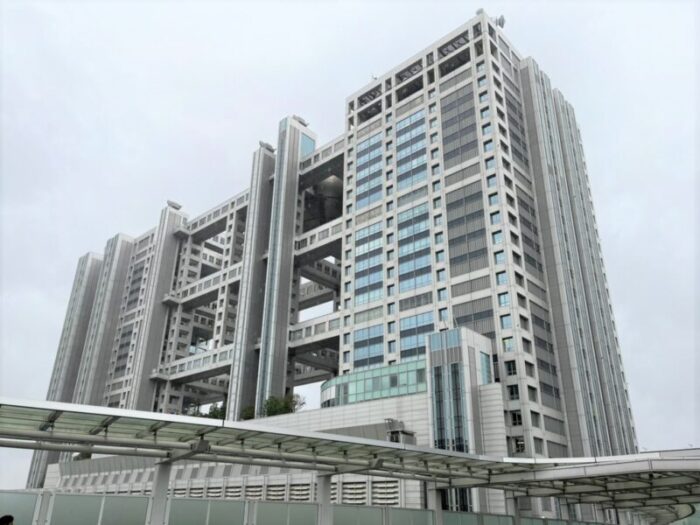 フジテレビ本社