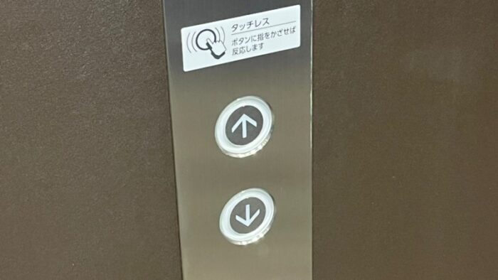 フレンドビルディング エレベーター タッチレスボタン