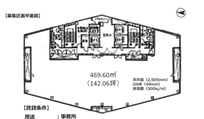 京阪世田谷ビルの平面図