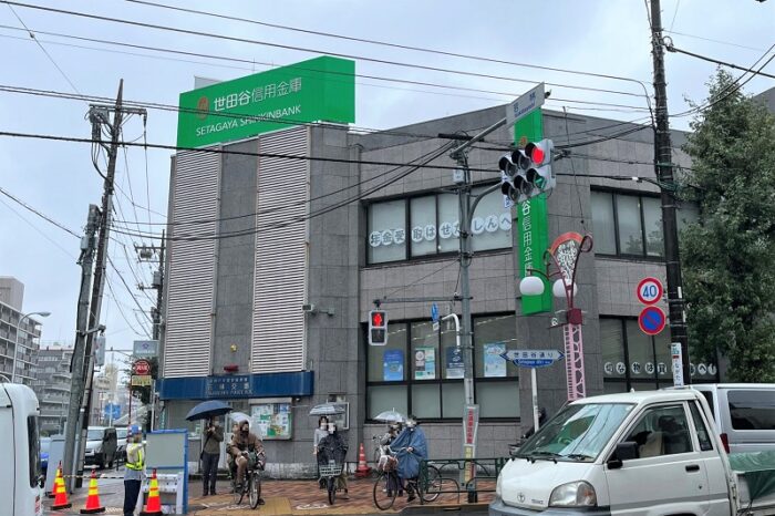 京阪世田谷ビル周辺環境